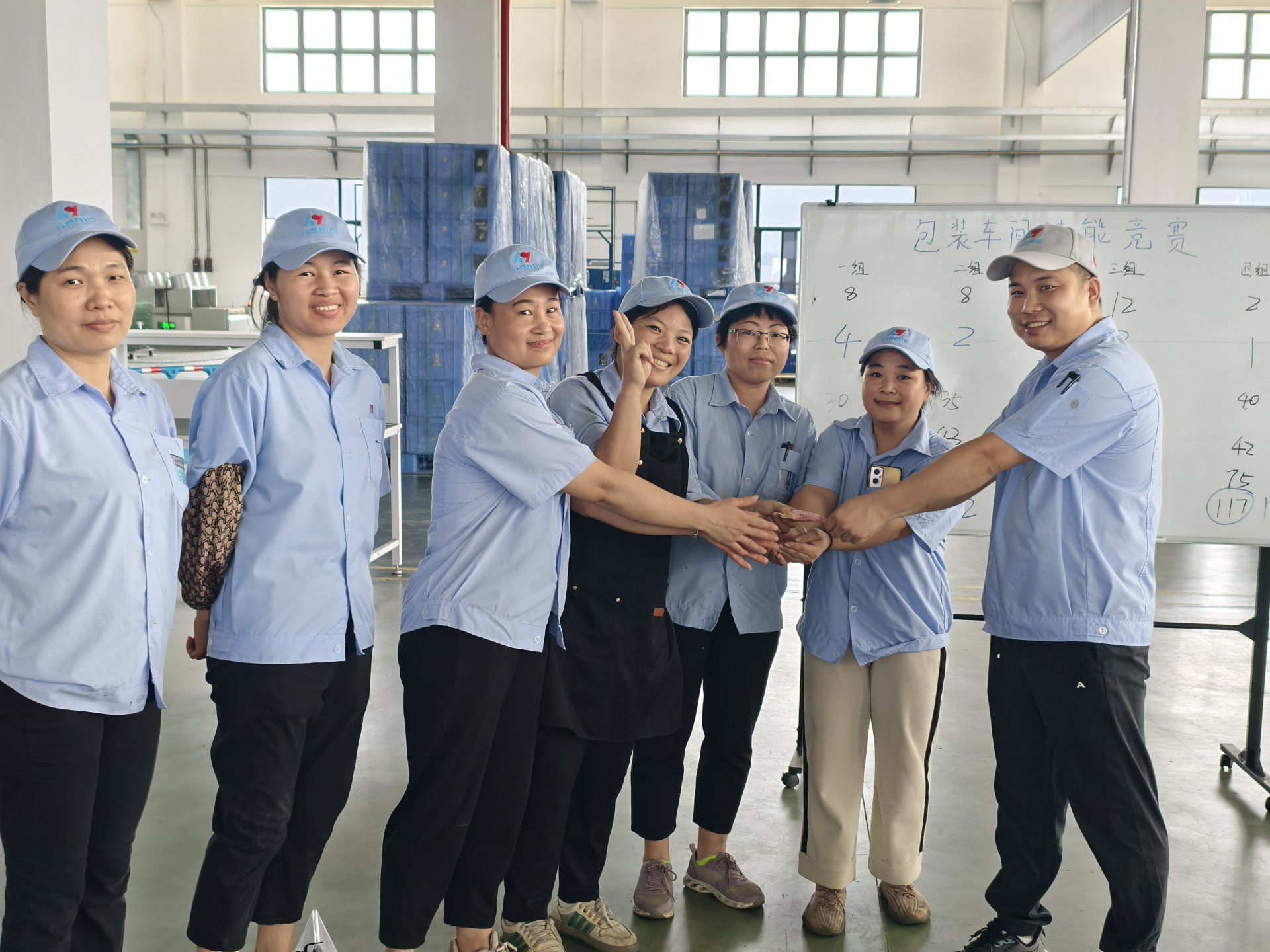 包裝技能競賽