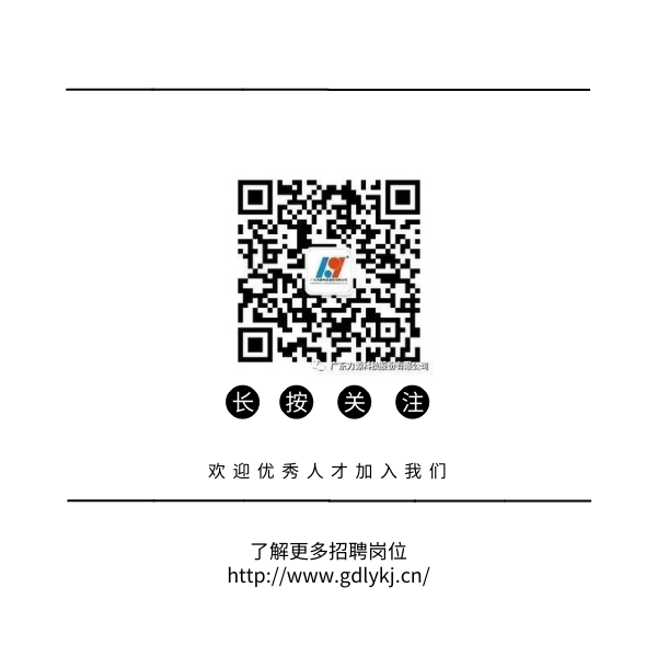 白色背景黑色線條簡約微信公眾號(hào)二維碼.png