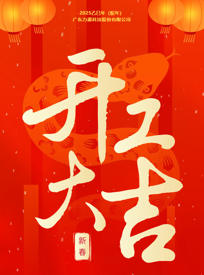 1762152518241.png