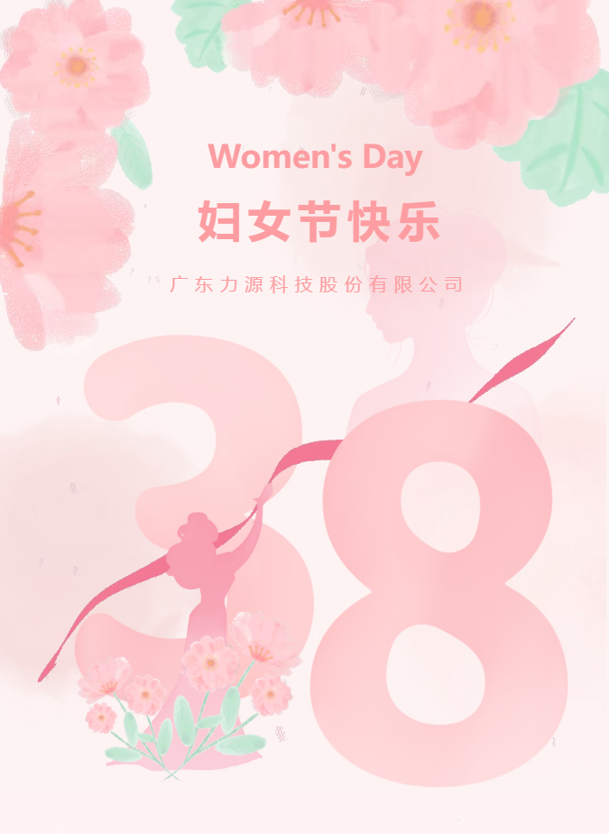 1762153990728.png
