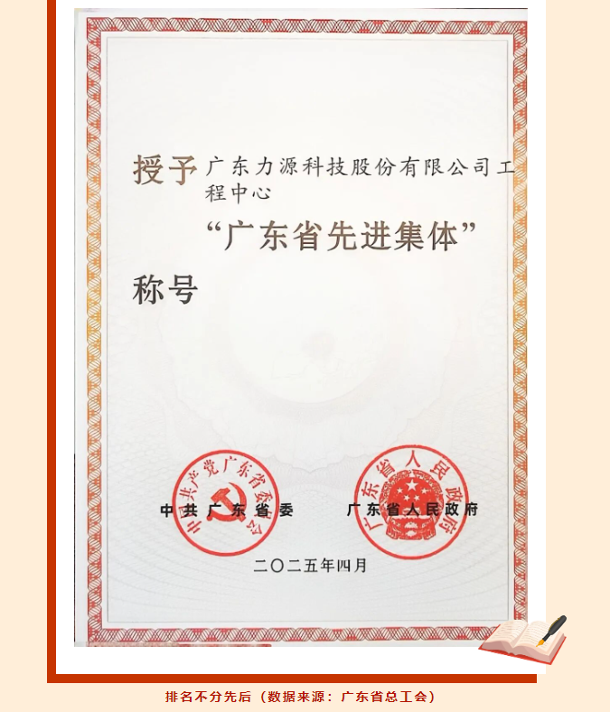 1762157476024.png