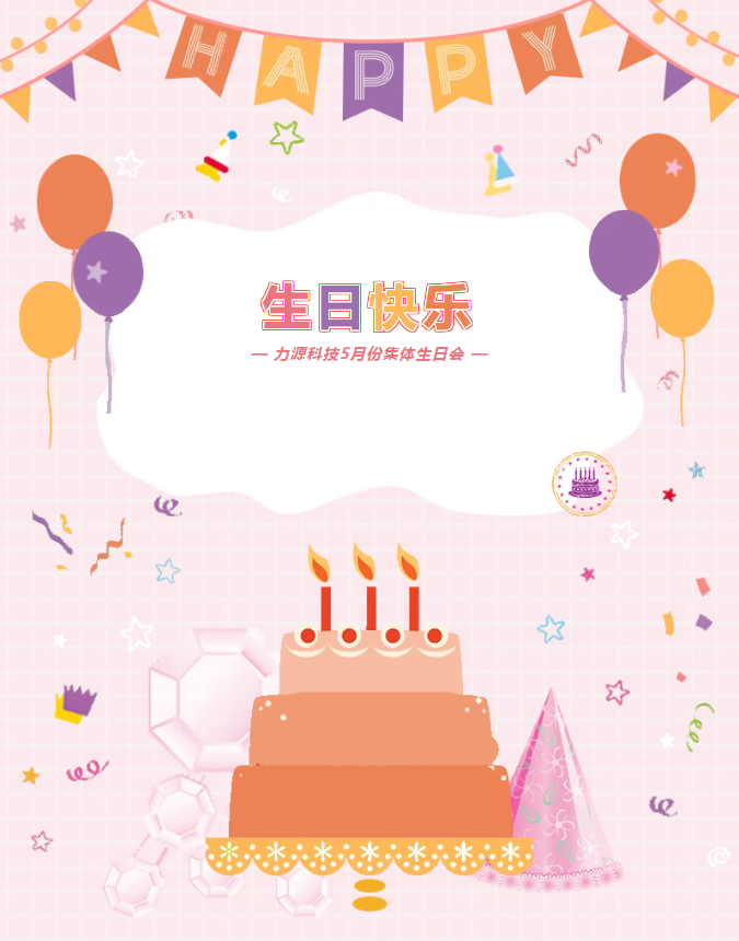 1762158084755.png