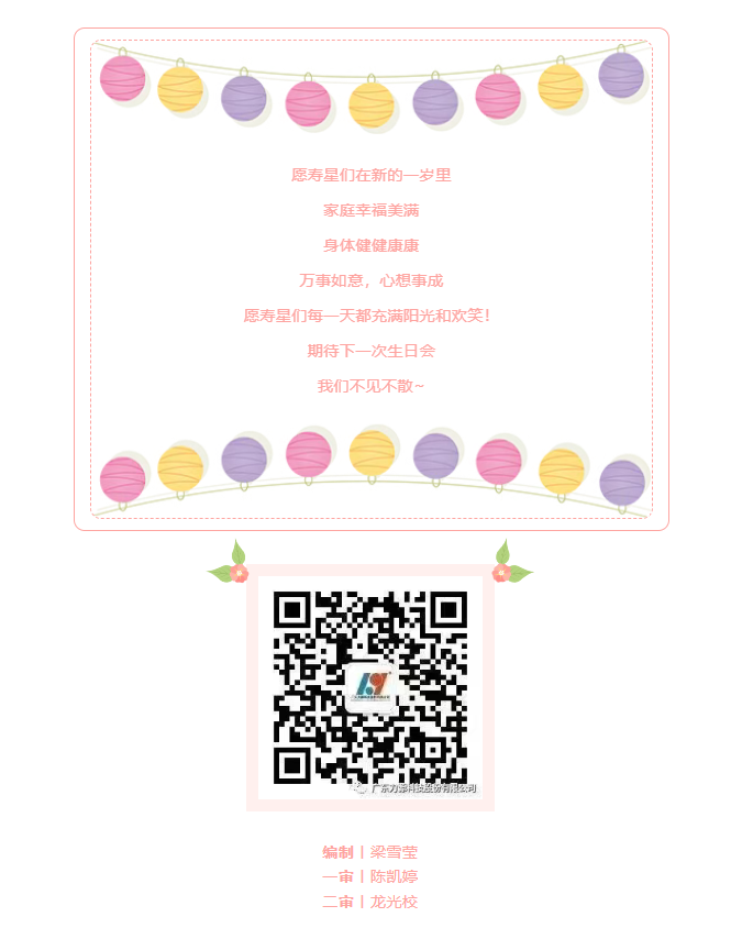 1762301942567.png