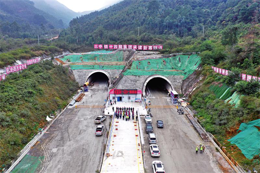 2022開年，隧道局喜訊連連(圖1)