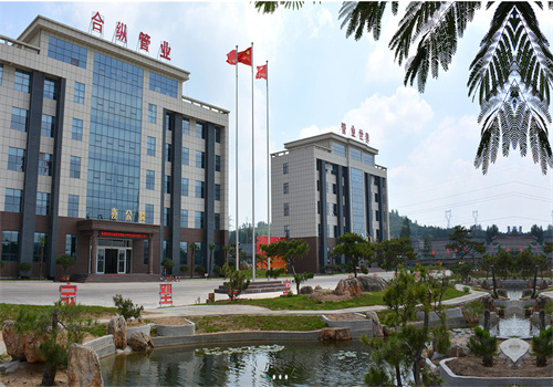 2022，合縱新材關(guān)鍵詞(圖1)