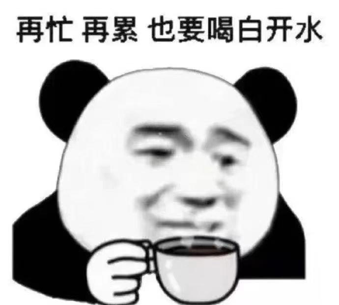 高溫在崗，今天最高41℃(圖4)