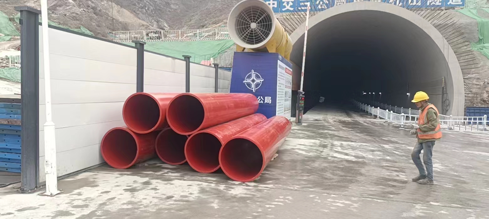 為什么逃生管被稱為隧*道安*全物資？(圖1)